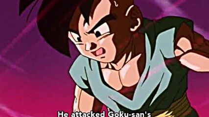 Dragon Ball Gt Episode 32