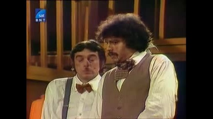 Български Телевизионен театър: Арсеник и стари дантели (1979), Втора част [1]