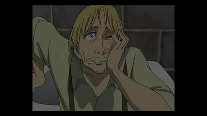 Eureka 7 - 17 bg subs