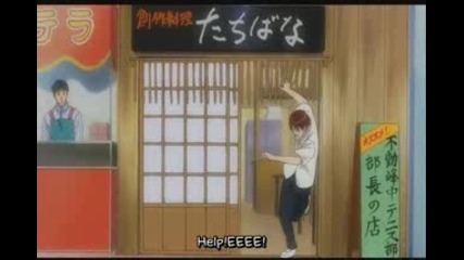 Atobes Gift( Movie) [1/4]