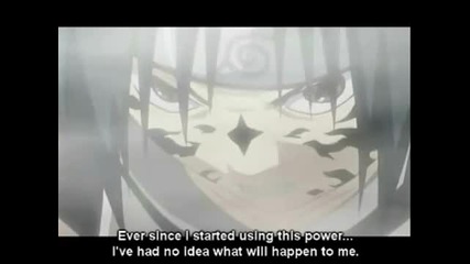 Sasuke_vs_uryu_(fan-made)