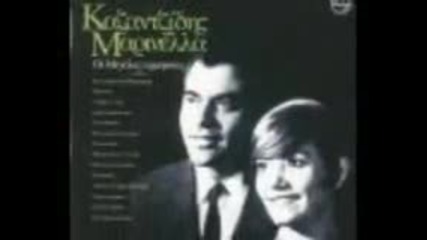 Stelios Kazantzidis - Ksimerose Stis Lagkadies