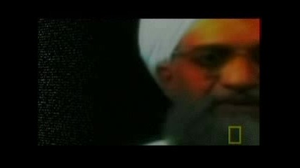 Inside Al Qaeda Documentary