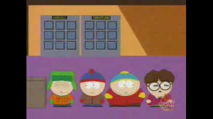 South Park - The Entity