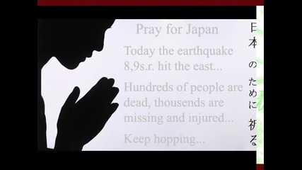 Pray for Japan