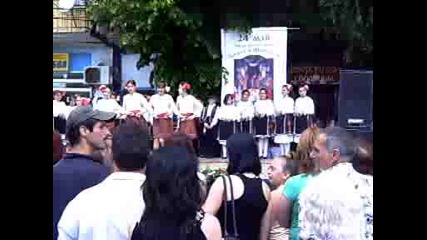 24.05.2009 Radomir