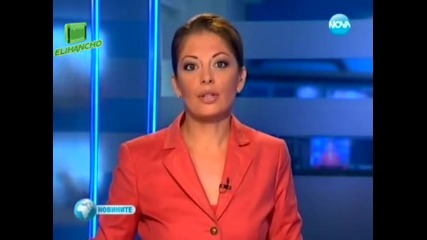 Жена почина след "грижите" на пиян доктор (2)