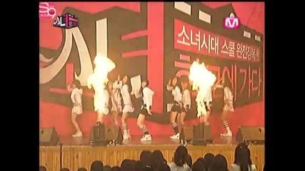 [бг Превод] Snsd-ggts Епизод 5- 2/2