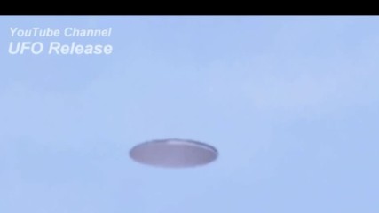 Ufo. Нло. Реални Пришълци