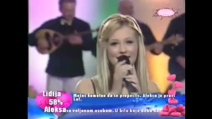 Aleksandra Bursac - Kad mi kaze