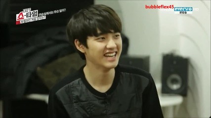 Exo-low Note Battle Cut