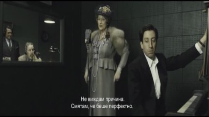 "Флоранс" вече в кината