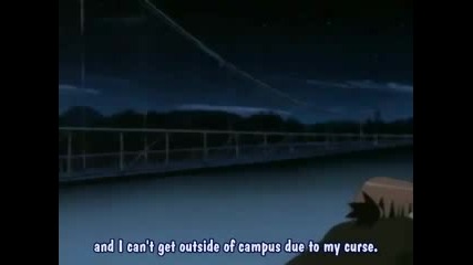 Matsuoka Yuki Maze Of The Dark