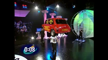 балансирана на главата - рекорди 