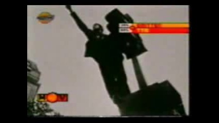 Todos Tus Muertos & FM - Dignidad