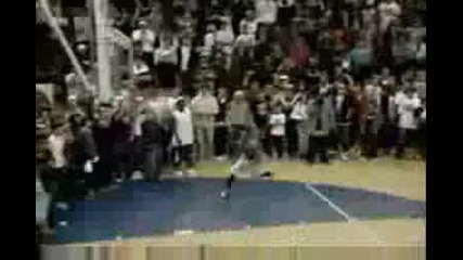 Crazy Dunk Mix