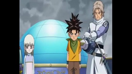 Blue dragon Tenkai no Shichi Ryuu 42 part 1 3 