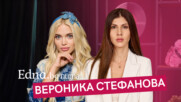 Мис Свят България Вероника Стефанова: Мечтая за сватба в двореца Шьонбрун
