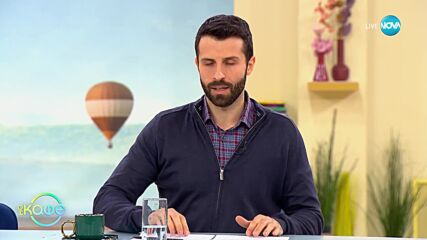 Мадона с емоционален пост след коментарите за новата ѝ визия - „На кафе” (10.02.2023)