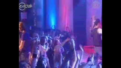 V Ft. Mcfly - Chills In The Evening