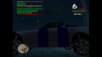 Gta Sa-mp [ Elegy Skin]