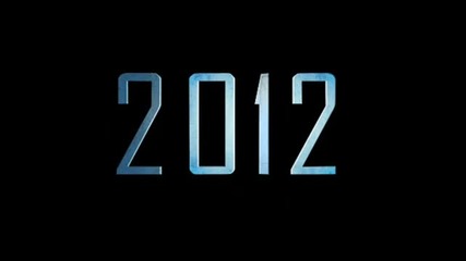 House Track 2012 *new*