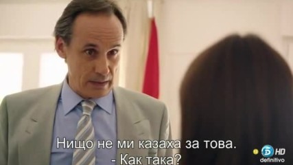 Наши ( 2015 ) E01