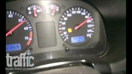 Шофьор от село Цалапица кара с 200 км_ч в дъжда