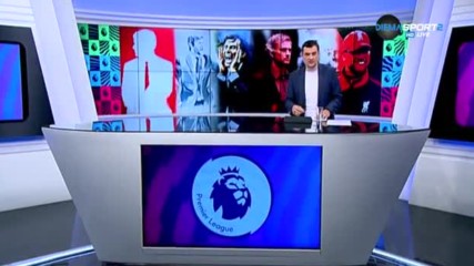 Битката за титлата и шестте претендента