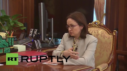 Russia: Russian banking system is 'stable' - Central Bank governor
