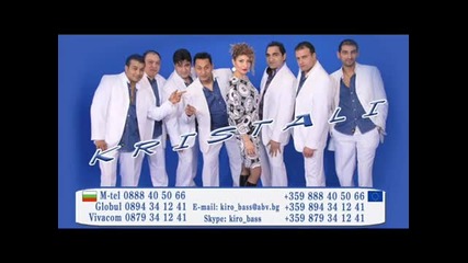 Ork Kristali Hit 2011