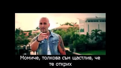 Massari - Brand New Day (official Video)