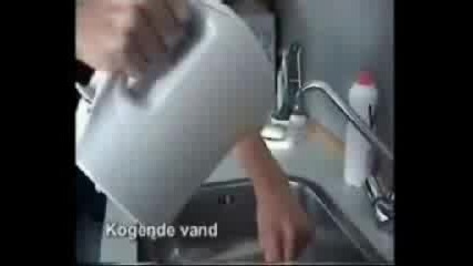 Луди Каскади