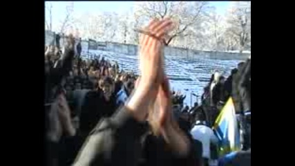Миньор - Левски 0 - 2, 23.11.2008
