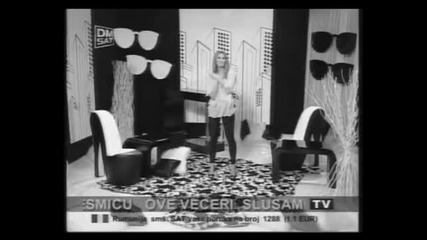 Rada Manojlovic - Rodjendan