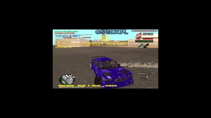 drift