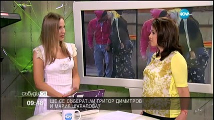 Астролог: Учудващо е, че Гришо и Маша са оцелели три години заедно