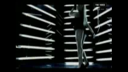 Ъпсурт - Звездата
