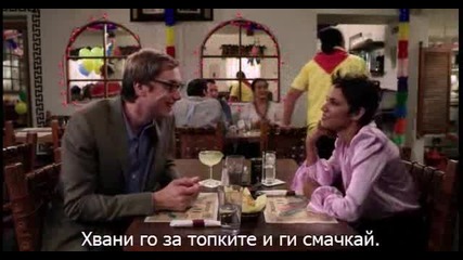 Пълен тaшак (2013)