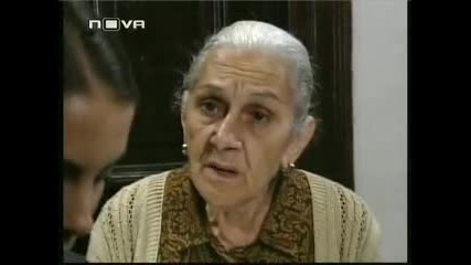 Пламъкът на сърцето епизод 15 част 5