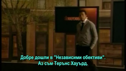 Китай в синьо_1 от 5.avi