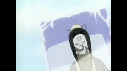 Naruto - With My Mind