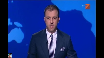 Н Л О в небето стресна стотици хора