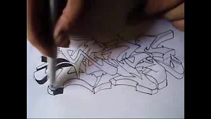 рисуване на графит 
