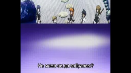 Asura Cryin 2 - епизод 02 [bg sub]
