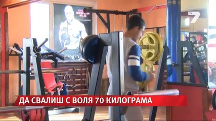 23-годишен младеж отслабна със 73 килограма без диети - News7