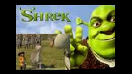 Shrek - Smash Mauth