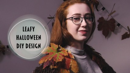 Почувствай есента с пуловер за Хелоуин