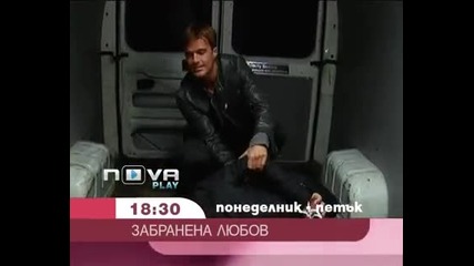 В следващия епизод на Забранена Любов - 287 епизод