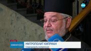 Светият Синод избира новия сливенски митрополит